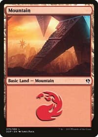 Mountain (075)
