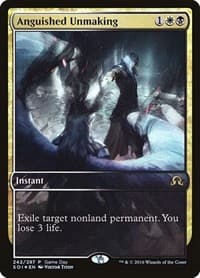 Anguished Unmaking