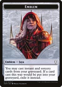 Emblem - Jaya Ballard