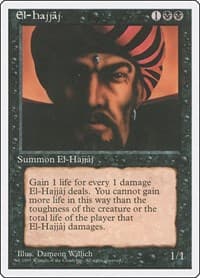 El-Hajjaj