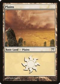 Plains (289)