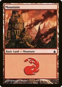 Mountain (300)
