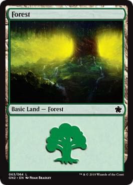 Forest (063)