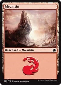 Mountain (061)
