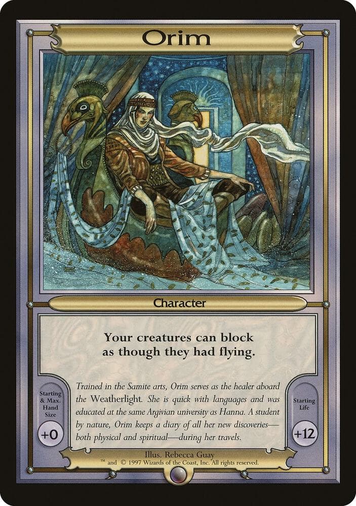 Orim (Oversize)