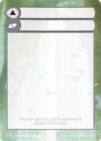 Helper Card - 5/9