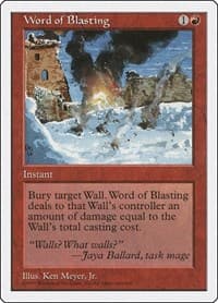 Word of Blasting