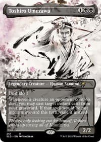 Toshiro Umezawa