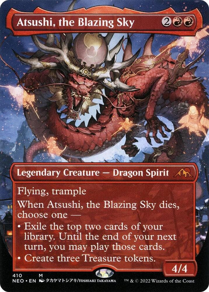 Atsushi, the Blazing Sky (Borderless)