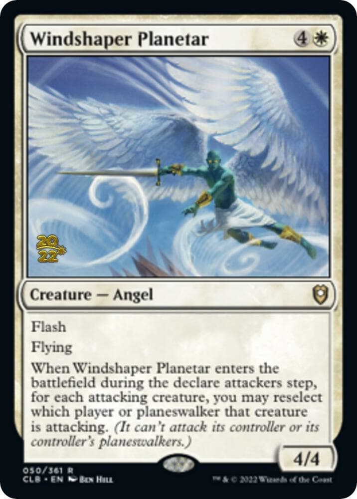 Windshaper Planetar