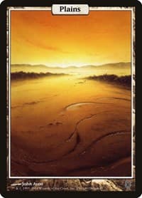 Plains (Full Art)
