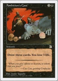 Ambition's Cost