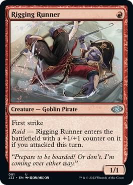 Rigging Runner