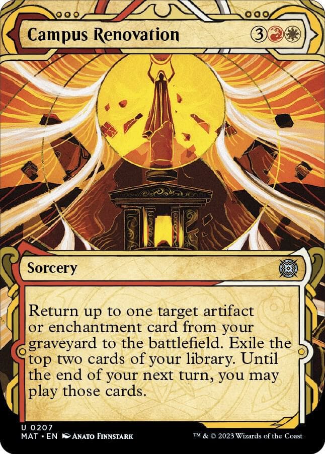Campus Renovation (Halo Foil)