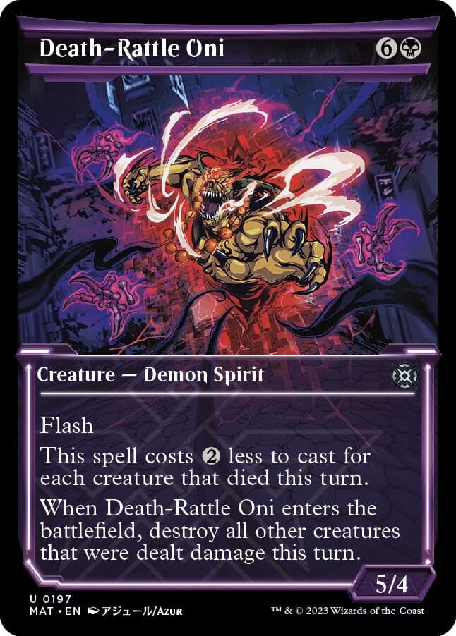 Death-Rattle Oni (Halo Foil)