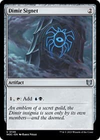 Dimir Signet