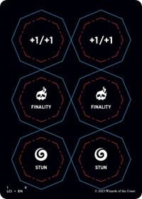 Punch Card Token (1 // 2)