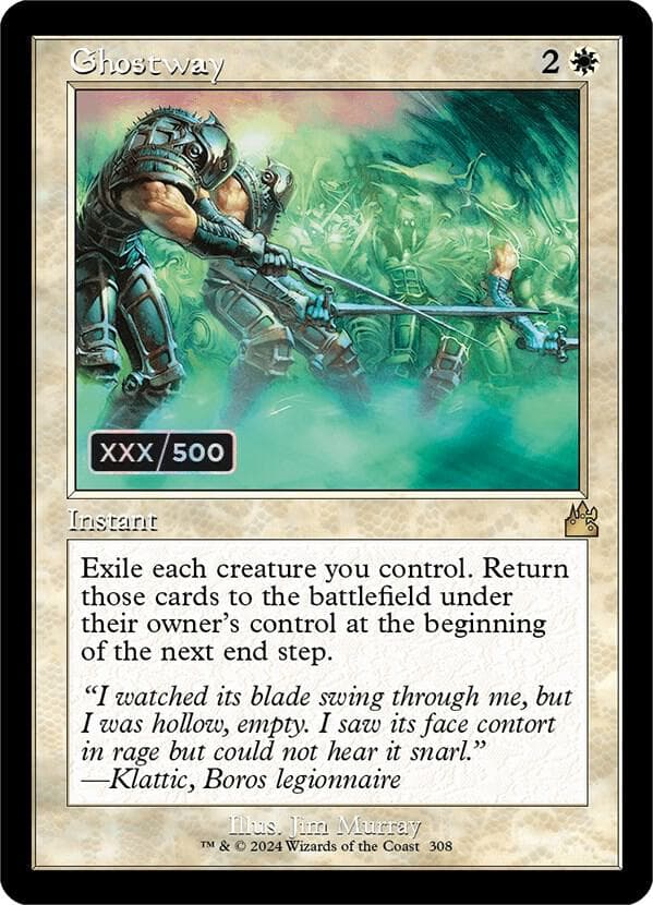 Ghostway (Retro Frame) (Serial Numbered)