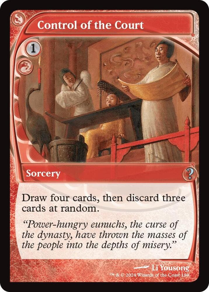 Control of the Court (Future Sight)