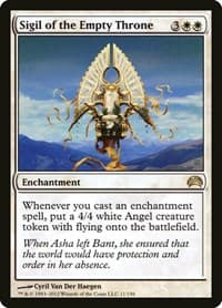 Sigil of the Empty Throne