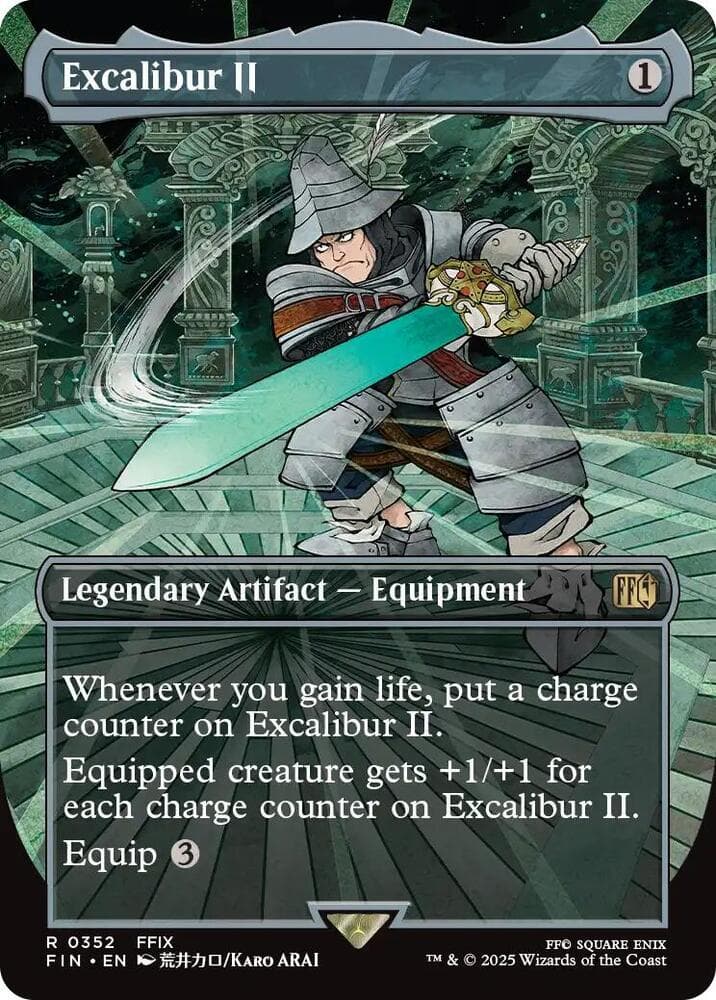 Excalibur II (Borderless)