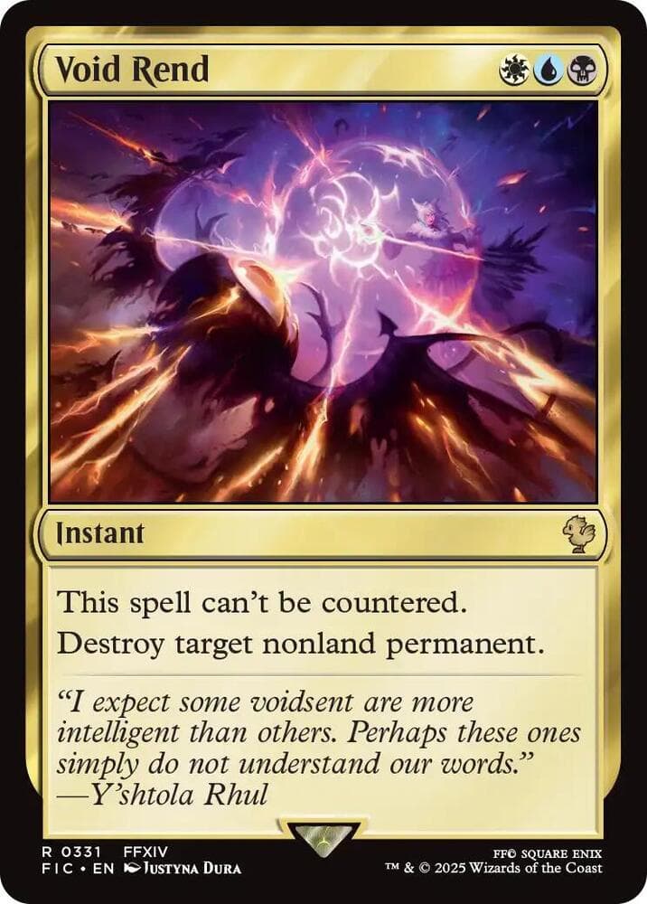 Void Rend (Surge Foil)