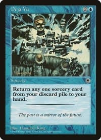 Deja Vu
