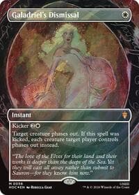 Galadriel's Dismissal (Borderless) (Surge Foil)