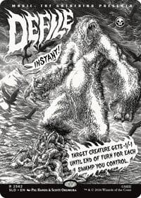 Defile