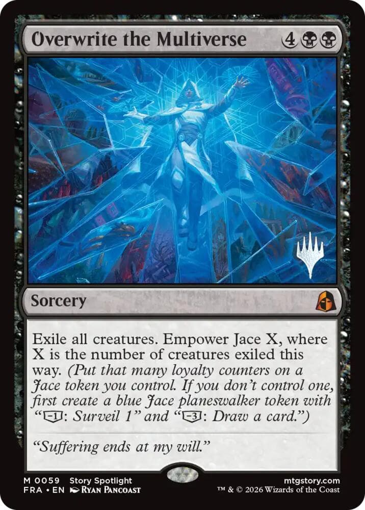 Overwrite the Multiverse
