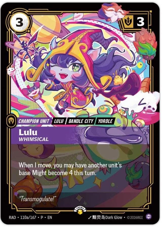 Lulu, Whimsical