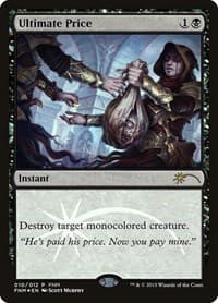 Ultimate Price