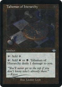 Talisman of Hierarchy (Retro Frame) (Foil Etched)