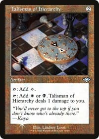 Talisman of Hierarchy (Retro Frame)