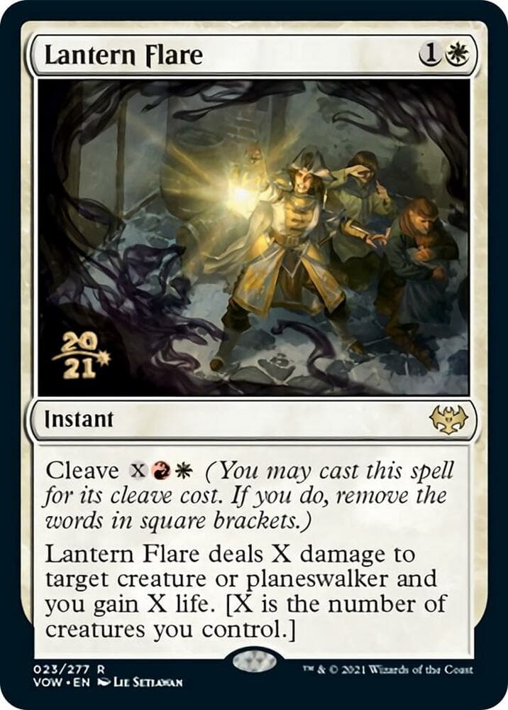 Lantern Flare