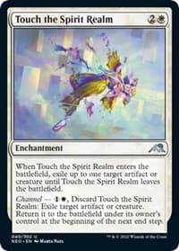 Touch the Spirit Realm