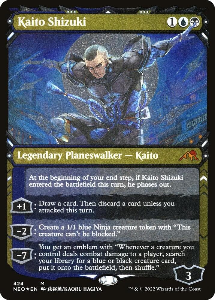 Kaito Shizuki (Showcase) (Foil Etched)