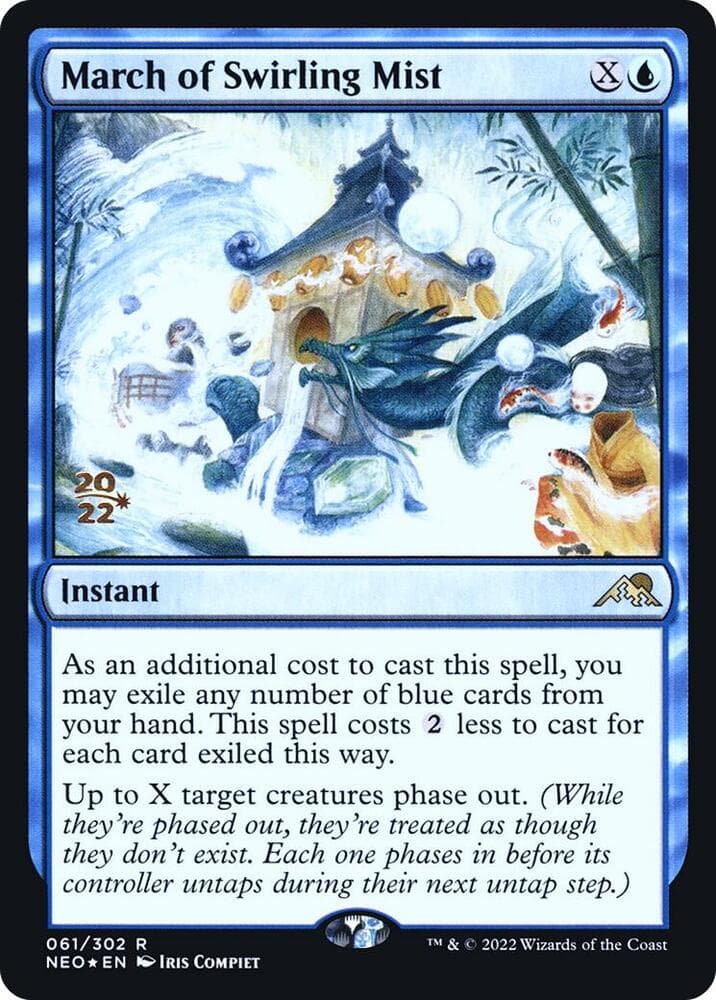 March of Swirling Mist