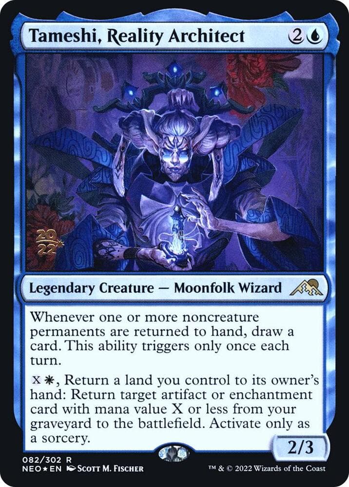 Tameshi, Reality Architect
