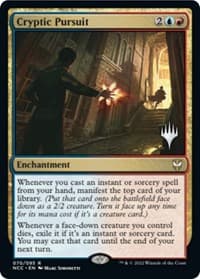 Cryptic Pursuit