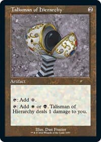 Talisman of Hierarchy (Retro Frame)