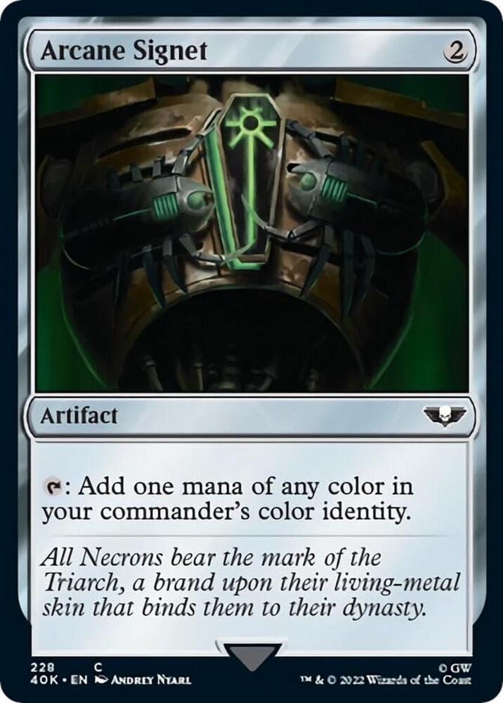 Arcane Signet (228) (Surge Foil)