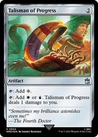 Talisman of Progress (Surge Foil)