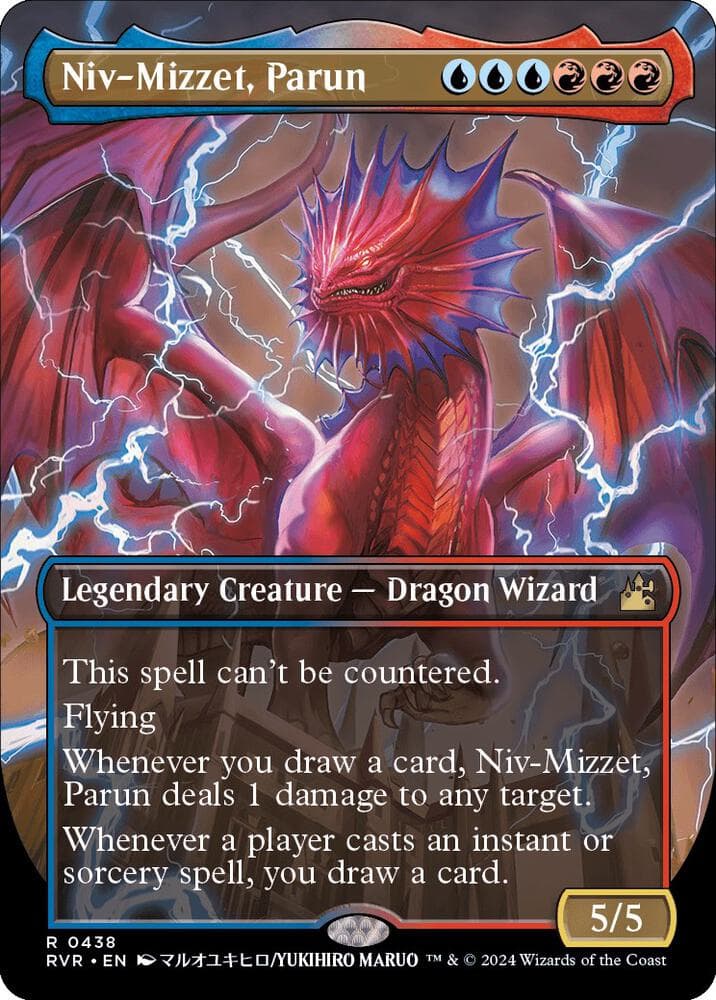 Niv-Mizzet, Parun (Anime Borderless)