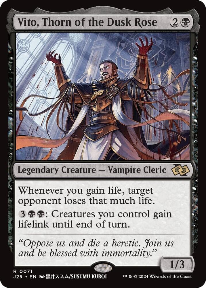 Vito, Thorn of the Dusk Rose (Anime)
