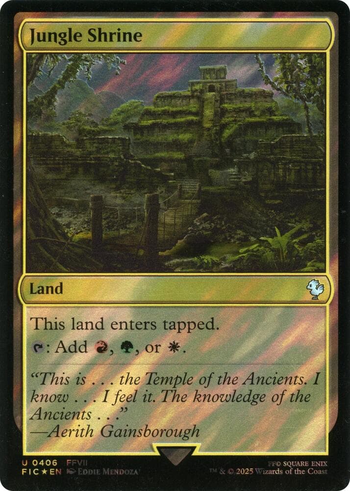Jungle Shrine (Surge Foil)