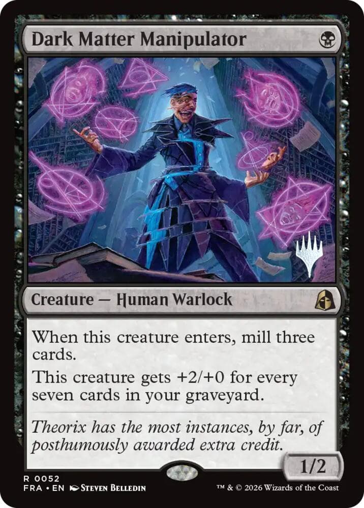 Dark Matter Manipulator