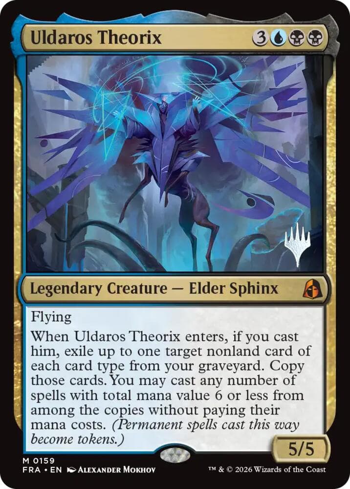 Uldaros Theorix
