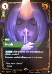 Hush